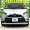 toyota sienta 2016 -TOYOTA--Sienta DBA-NSP170G--NSP170-7049487---TOYOTA--Sienta DBA-NSP170G--NSP170-7049487- image 13