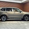 subaru forester 2015 quick_quick_DBA-SJ5_SJ5-072749 image 18