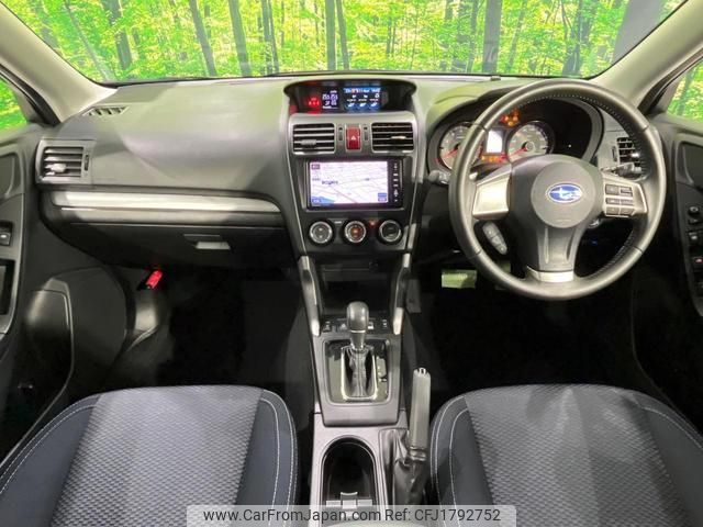 subaru forester 2014 CFJ1792752 image 2