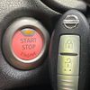 nissan note 2015 -NISSAN--Note DBA-E12--E12-340232---NISSAN--Note DBA-E12--E12-340232- image 8