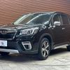 subaru forester 2019 -SUBARU--Forester 5AA-SKE--SKE-016741---SUBARU--Forester 5AA-SKE--SKE-016741- image 15