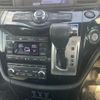 nissan elgrand 2014 -NISSAN--Elgrand DBA-PE52--PE52-051105---NISSAN--Elgrand DBA-PE52--PE52-051105- image 22