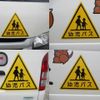 toyota hiace-commuter 2017 -TOYOTA--Hiace Commuter CBA-TRH214W--TRH214-0048251---TOYOTA--Hiace Commuter CBA-TRH214W--TRH214-0048251- image 5