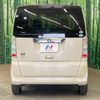 honda n-box 2016 -HONDA--N BOX DBA-JF1--JF1-1869606---HONDA--N BOX DBA-JF1--JF1-1869606- image 9