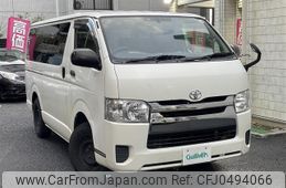 toyota hiace-van 2015 -TOYOTA--Hiace Van CBF-TRH200V--TRH200-5025604---TOYOTA--Hiace Van CBF-TRH200V--TRH200-5025604-