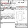 mitsubishi outlander-phev 2025 CFJ1764491 image 21