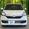daihatsu mira-e-s 2013 CFJ1544681 image 14