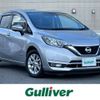 nissan note 2019 -NISSAN--Note DAA-HE12--HE12-271173---NISSAN--Note DAA-HE12--HE12-271173- image 1