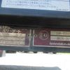 mitsubishi-fuso fighter 2016 CFJ0816271 image 24