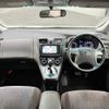 toyota mark-x 2008 TE5912 image 6