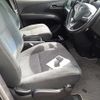 toyota estima 2018 -TOYOTA--Estima ACR50W-7166541---TOYOTA--Estima ACR50W-7166541- image 9