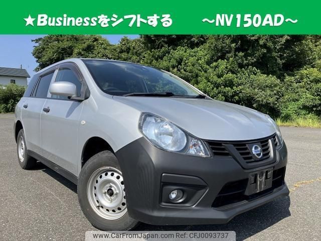 nissan nv150-ad 2019 quick_quick_DBF-VZNY12_-078381 image 1