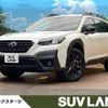 subaru outback 2024 CFJ1752967 image 1