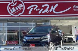 toyota vellfire 2012 -TOYOTA--Vellfire DBA-ANH20W--8206051---TOYOTA--Vellfire DBA-ANH20W--8206051-