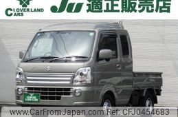 suzuki carry-truck 2024 -SUZUKI--Carry Truck 3BD-DA16T--DA16T-846***---SUZUKI--Carry Truck 3BD-DA16T--DA16T-846***-