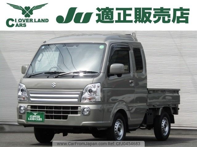 suzuki carry-truck 2024 -SUZUKI--Carry Truck 3BD-DA16T--DA16T-846***---SUZUKI--Carry Truck 3BD-DA16T--DA16T-846***- image 1
