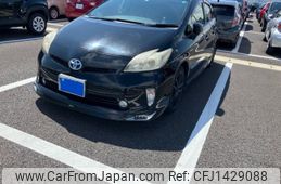 toyota prius 2013 -TOYOTA--Prius DAA-ZVW30--ZVW30-1698624---TOYOTA--Prius DAA-ZVW30--ZVW30-1698624-