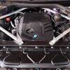 bmw x7 2023 CFJ1513698 image 13