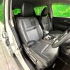 nissan x-trail 2020 -NISSAN--X-Trail DAA-HT32--HT32-160171---NISSAN--X-Trail DAA-HT32--HT32-160171- image 9