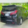 toyota alphard 2021 quick_quick_3BA-AGH30W_AGH30-0377526 image 3
