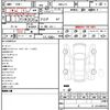 honda n-box 2024 quick_quick_6BA-JF5_JF5-2016290 image 21