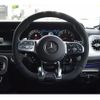 mercedes-benz amg 2024 -MERCEDES-BENZ 【名変中 】--AMG 463276--2X508891---MERCEDES-BENZ 【名変中 】--AMG 463276--2X508891- image 10