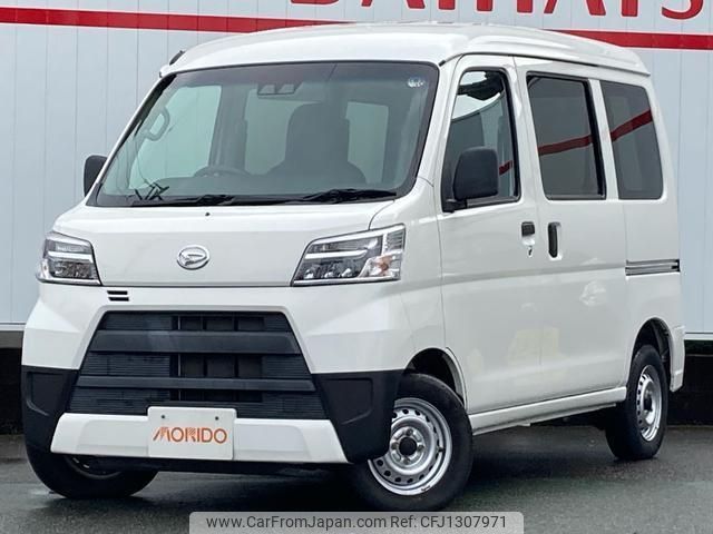 daihatsu hijet-cargo 2021 quick_quick_S321V_S321V-0501861 image 1