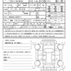 toyota rav4 2023 quick_quick_6BA-MXAA54_MXAA54-4036771 image 21