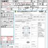 honda n-box 2016 quick_quick_JF1_JF1-1902250 image 21