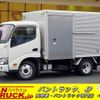toyota dyna-truck 2017 CFJ1848655 image 1