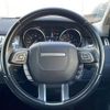 land-rover range-rover 2016 CFJ1841205 image 12