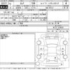 nissan serena 2020 -NISSAN--Serena HFC27-078628---NISSAN--Serena HFC27-078628- image 3