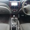 subaru forester 2008 CFJ1889852 image 21