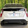 toyota prius 2016 -TOYOTA--Prius DAA-ZVW50--ZVW50-8009998---TOYOTA--Prius DAA-ZVW50--ZVW50-8009998- image 16