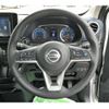 nissan dayz 2019 -NISSAN--DAYZ B45W--B45W-0007324---NISSAN--DAYZ B45W--B45W-0007324- image 9