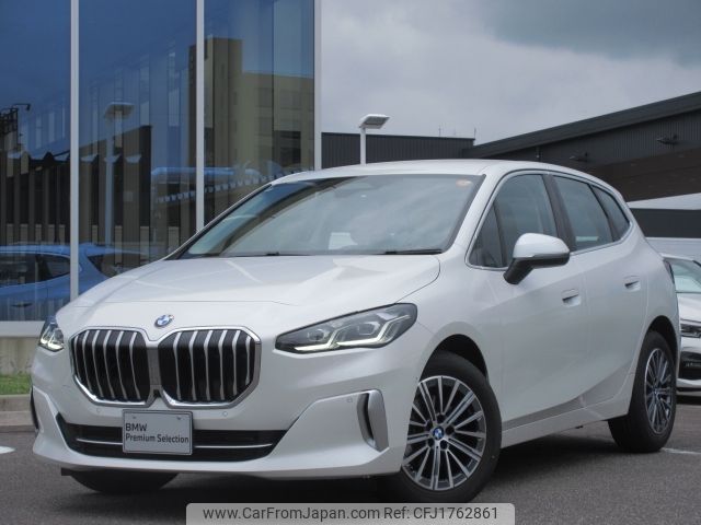 bmw 2-series 2025 CFJ1762861 image 1