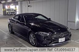 mercedes-benz e-class 2020 -MERCEDES-BENZ--Benz E Class W1K2384832F150259---MERCEDES-BENZ--Benz E Class W1K2384832F150259-