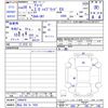 honda accord 2017 -HONDA 【岡山 300ﾜ7428】--Accord CR7--1006476---HONDA 【岡山 300ﾜ7428】--Accord CR7--1006476- image 3