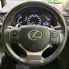 lexus ct 2016 CFJ1543943 image 9