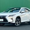 lexus rx 2017 -LEXUS--Lexus RX DAA-GYL20W--GYL20-0004913---LEXUS--Lexus RX DAA-GYL20W--GYL20-0004913- image 4