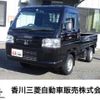 honda acty-truck 2019 -HONDA 【香川 480ﾁ6537】--Acty Truck EBD-HA8--HA8-1500356---HONDA 【香川 480ﾁ6537】--Acty Truck EBD-HA8--HA8-1500356- image 1