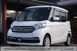 nissan dayz-roox 2019 CFJ1839044
