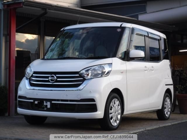 nissan dayz-roox 2019 CFJ1839044 image 1