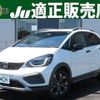 honda fit 2023 CFJ1557170 image 1