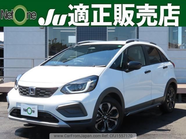 honda fit 2023 CFJ1557170 image 1
