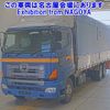 hino profia 2004 -HINO--Profia FR1EXWG-11750---HINO--Profia FR1EXWG-11750- image 1