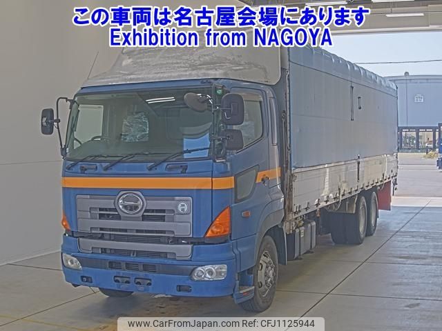 hino profia 2004 -HINO--Profia FR1EXWG-11750---HINO--Profia FR1EXWG-11750- image 1