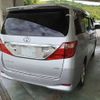 toyota alphard 2008 -TOYOTA 【神戸 301ﾗ5530】--Alphard GGH25W--8006448---TOYOTA 【神戸 301ﾗ5530】--Alphard GGH25W--8006448- image 5