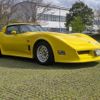 chevrolet corvette 1988 quick_quick_humei_4281490 image 9