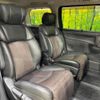 nissan elgrand 2013 -NISSAN--Elgrand DBA-TE52--TE52-052447---NISSAN--Elgrand DBA-TE52--TE52-052447- image 10